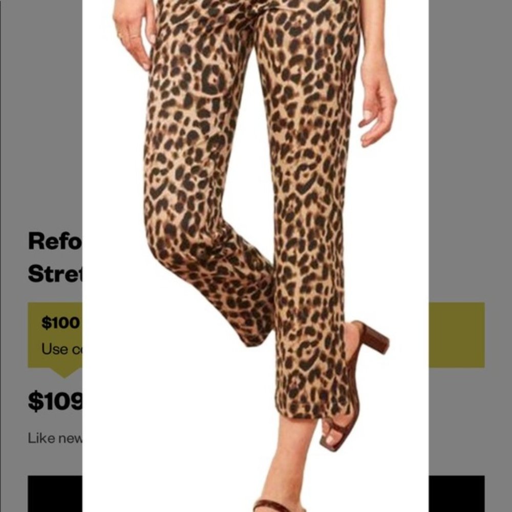 Bootcut Leopard Print Jeans - Picture 2 of 2